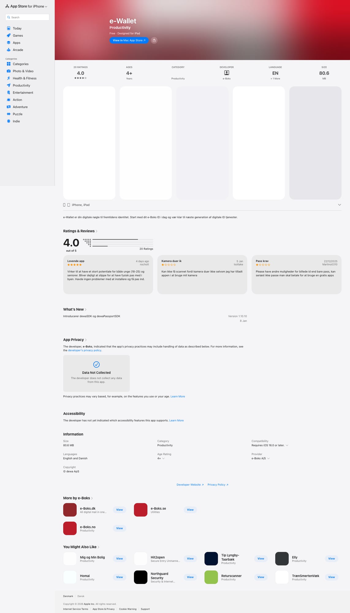 e-Wallet App Store Page
